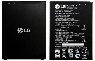 Аккумулятор LG V10 F600 / BL-45B1F, 3000 mAh АААА Original PRC