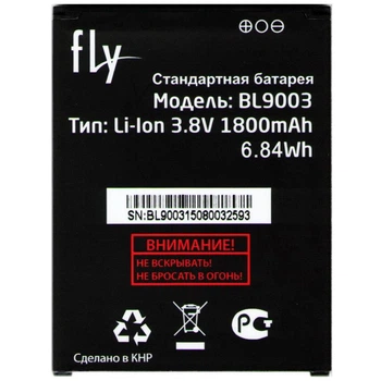 Аккумулятор Fly BL9003 / FS452, 1800 mAh АААА Original PRC