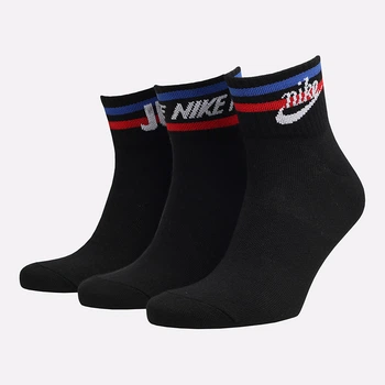 Набор мужских носков коротких Nike Everyday Essential DX5080-010 42-46 3 пары Черный (196148786026)