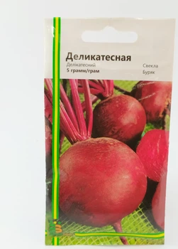 Семена свеклы Деликатесная Империя Семян Украина 5 г