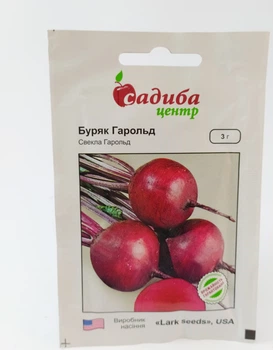 Семена свеклы Гарольд Садыба центр Lark seeds USA США 3 г