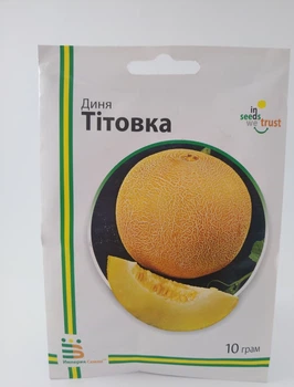 Семена дыни Титовка Империя Семян Украина 10 г