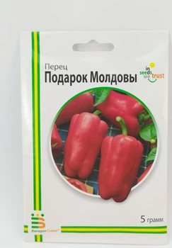 Семена перца Подарок Молдовы Империя Семян Украина 5 г