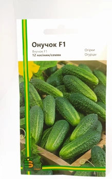 Семена огурцов Внучок F1 Империя Семян Украина 12 шт