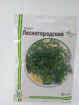 Семена укропа Лесногородский Империя Семян Украина 50 г