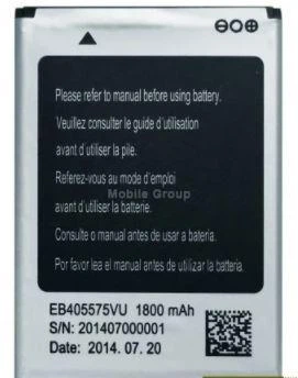Акумулятор для BRAVIS NOVA 1800mAh