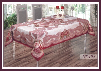 Скатерть гобеленовая Sagol 160x260 St - 105