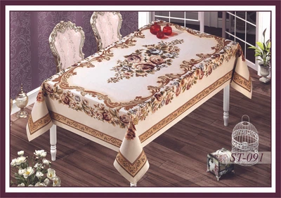 Скатерть гобеленовая Sagol 160x400 St - 091