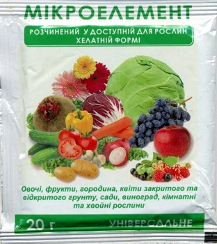 Микроэлементы Флоровит молибден 20 г Florovit 47200