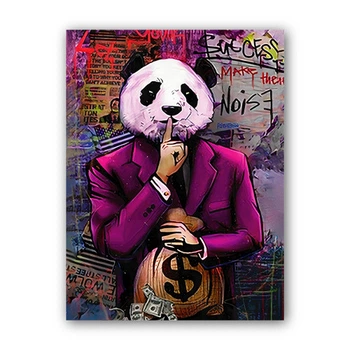 Картина Panda30x40 см (P0448)