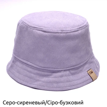 Панама демісезонна Timosha ОГ 57-58 см тепла вельветова 456-Вельвет 57 сіро-бузковий