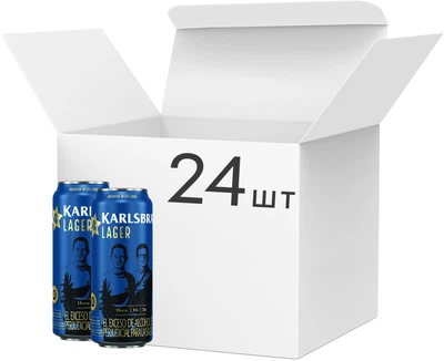 Karlsbrau Lager світле відфільтроване 0,5 л × 24