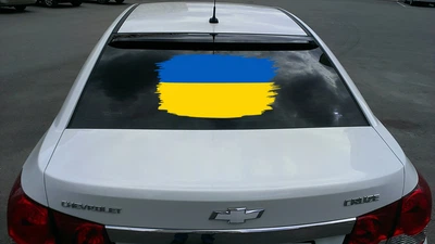 Наклейка на автомобиль «Флаг Украины» с оракала