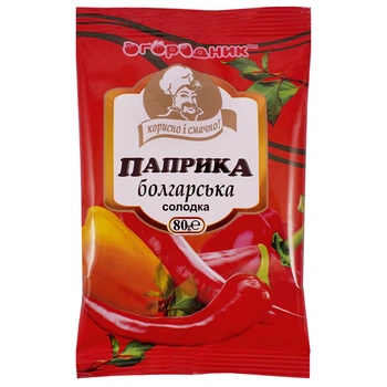 Паприка болгарська солодка мелена Огородник 80 г (4820079243452)