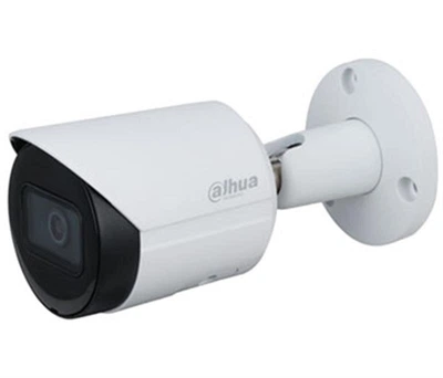 IP-камера Dahua DH-IPC-HFW2431SP-S-S2