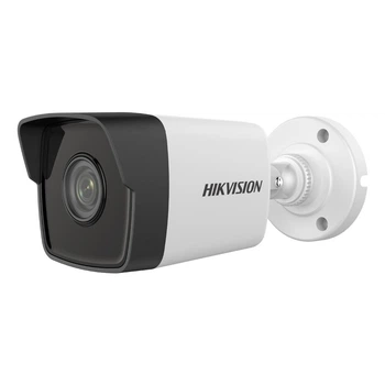 IP камера видеонаблюдения Hikvision 2 МП Белый (373959)
