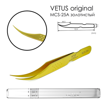 Пинцет Vetus MCS-25A золото