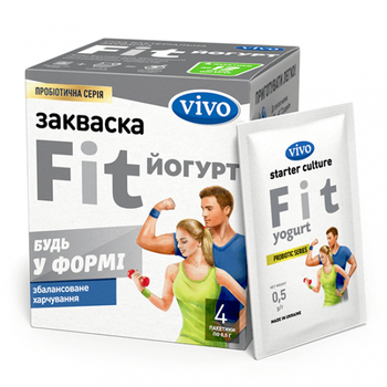 Бактеріальна закваска «FIT-ЙОГУРТ VIVO» в пакетиках (Ціна за 1 пакетик)