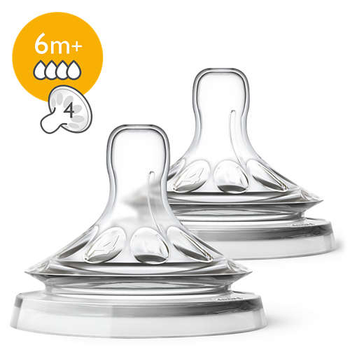Соска силиконовая Avent ““NATURAL 2.0””, от 6 мес., 2 шт (SCF044/27)