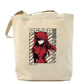 Шопер Аска Евангелион Бежевий
