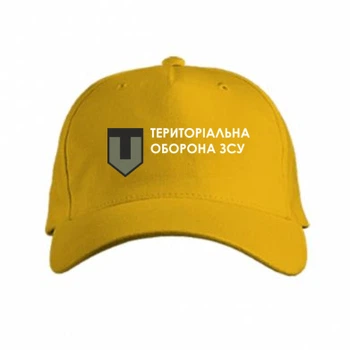 Кепка Территориальная оборона ЗСУ Жовтий