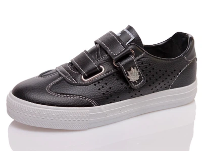 Sneakers bambino \