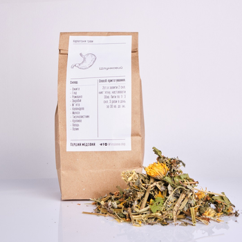 Травяной сбор для желудка (желудочный) Травяной чай Карпатский травяной сбор Лечебный фиточай