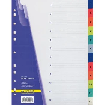 Разделитель страниц Buromax numeric, 12 dividers (BM.3212)