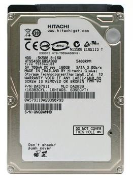 Жесткий диск Hitachi HGST Travelstar 5400rpm 8MB SATA2 160GB (HTS545016B9A300) Refurbished