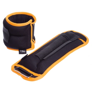 Утяжелители для рук и ног Zelart My Fit 1302-3 2 шт по 1,5 кг Black-Orange
