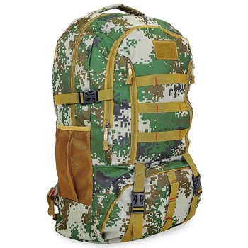Рюкзак туристический Record Sprinter 0868 40 литров Camouflage-Green