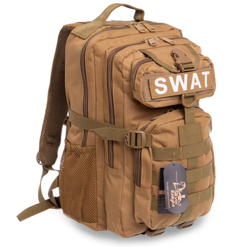 Рюкзак тактический патрульный рейдовый Silver Knight SWAT-3P 35 литров Khaki