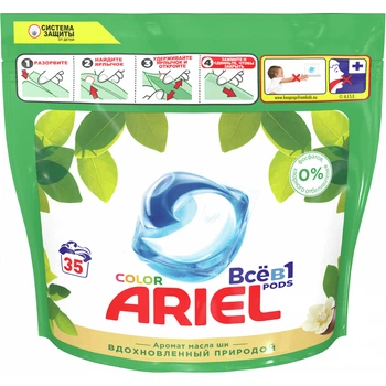 Капсулы для стирки Ariel Pods Все-в-1 Масло Ши 35 шт. (8001841582207)