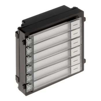 Розширювальний модуль Hikvision DS-KD-KK/S на 6 абонентів (175930)