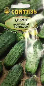 Насіння огiрок Паризький корнішон 1 г Свитязь
