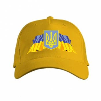 Кепка Герб та прапор Жовтий