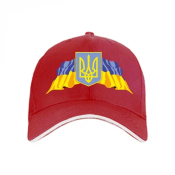 Кепка Герб та прапор Червоний