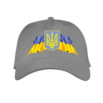 Кепка Герб та прапор Сірий