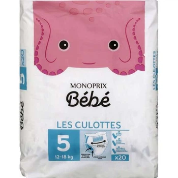 Подгузники-трусики премиум качества Monoprix Bebe 5 размер 20шт 12-18кг