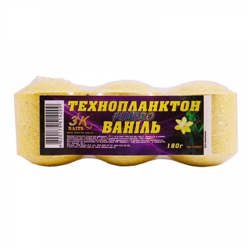 Прикорм 3KBaits Технопланктон FLUORO Ваніль 180г (3KB1372)