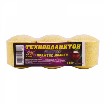 Прикорм 3KBaits Технопланктон FLUORO Топлене молоко 180г (3KB1369)