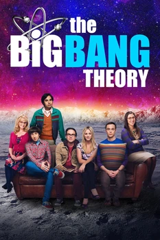 Постер Comicsmerch Теория Большого Взрыва | the Big Bang Theory A3