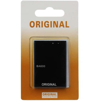 Аккумулятор "High Copy" для Sony Ericsson BA600