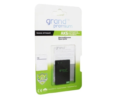Акумулятор "GRAND PREMIUM" для SAMSUNG I9070 1500mAh