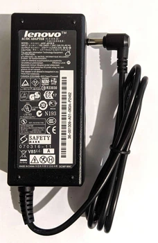 Зарядное устройство для ноутбука Lenovo 20V/3.25A (5.5x2.5) ADP-65YB