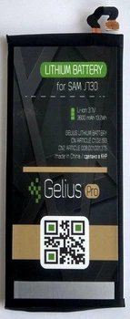 Акумулятор Gelius Pro Samsung J7 (2017) / J730 3600mAh
