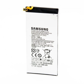 Акумулятор EB-BE500ABE для Samsung Galaxy A5/A500 2400mAh