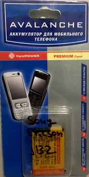 Аккумулятор Avalanche Premium Sony Ericsson BST-42 J132 850mAh
