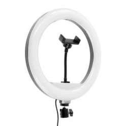 Кольцевая LED лампа RGB WH-32 32cm с держателем