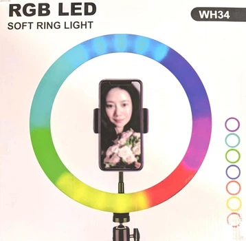 Кольцевая LED лампа RGB WH-34 34cm с держателем
